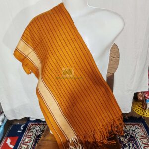 Sikkimese Shawl - Golden